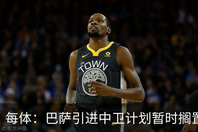 每体：巴萨引进中卫计划暂时搁置，首要目标是签阿尔瓦雷斯